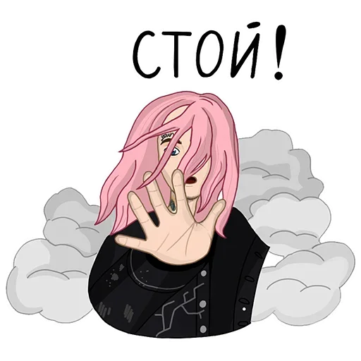 😩 Стикер «Передоз Проблем» для Telegram