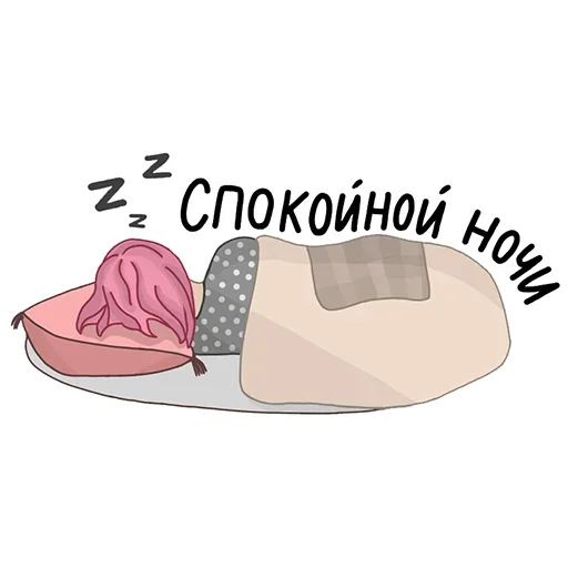 🤬 Стикер «Передоз Проблем» для Telegram