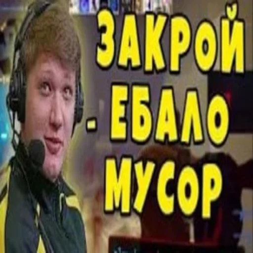 🤮 Стикер «Переговоры» для Telegram