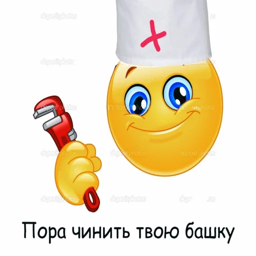 😁 Стикер «Переговоры» для Telegram