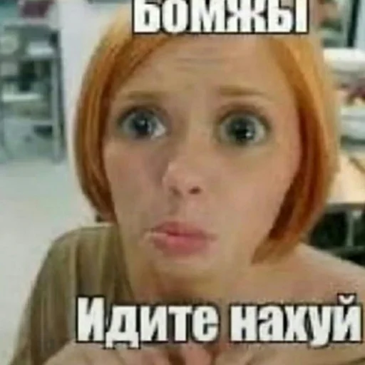 😠 Стикер «Переговоры» для Telegram