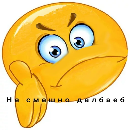 🙁 Стикер «Переговоры» для Telegram