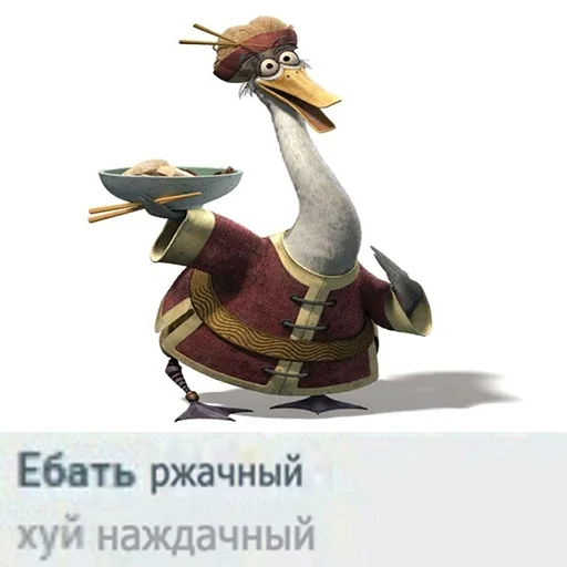 🤣 Стикер «Переговоры» для Telegram