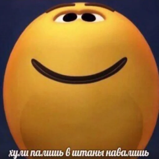 😋 Стикер «Переговоры» для Telegram