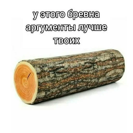 😬 Стикер «Переговоры» для Telegram
