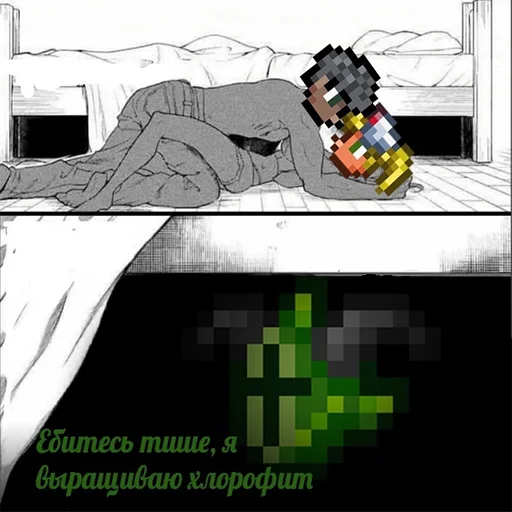👻 Стикер «Переговоры» для Telegram