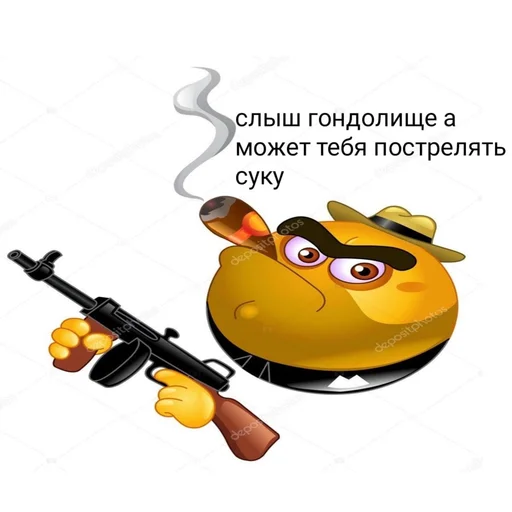 🔫 Стикер «Переговоры» для Telegram