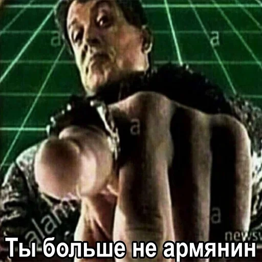 🙁 Стикер «Переговоры» для Telegram