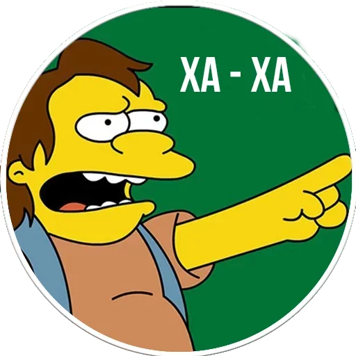 😉 Стикер «Период Полураспада Урана» для Telegram