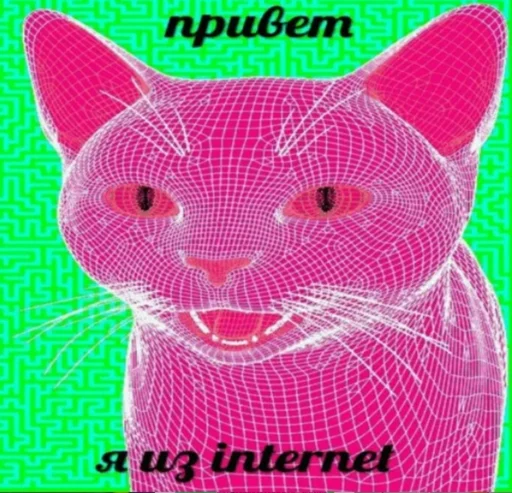🎀 Стикер «periodt(achilova)mood!» для Telegram