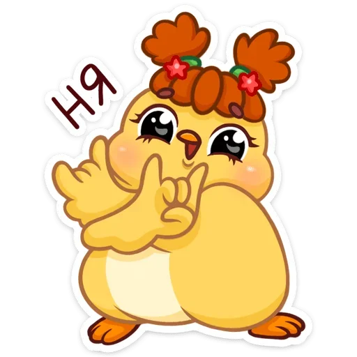 ☺️ Стикер «Цыпа Пёрл» для Telegram