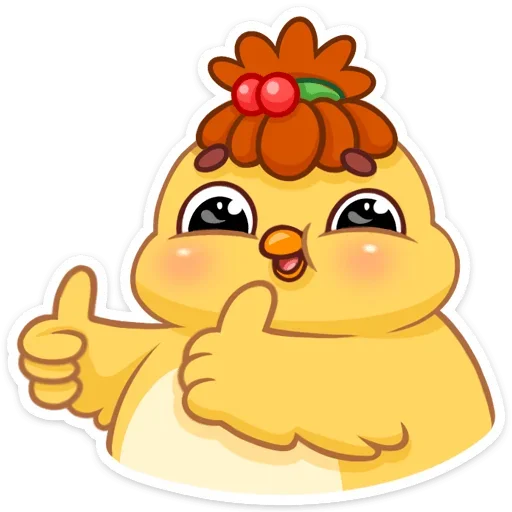 👍 Стикер «Цыпа Пёрл» для Telegram