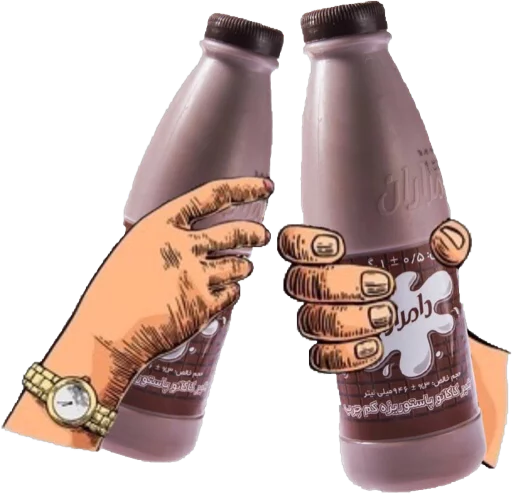 🍻 Стикер «Persian Cheers» для Telegram