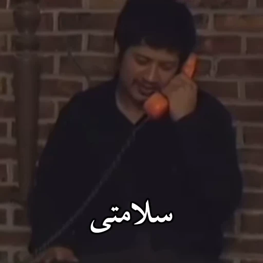 🥲 Стикер «Persian memes» для Telegram