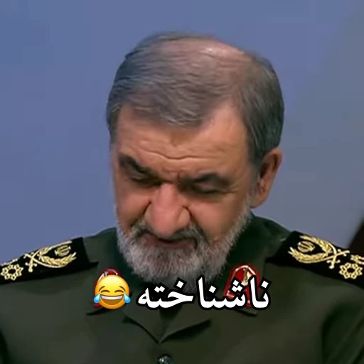 🤫 Стикер «Persian memes» для Telegram