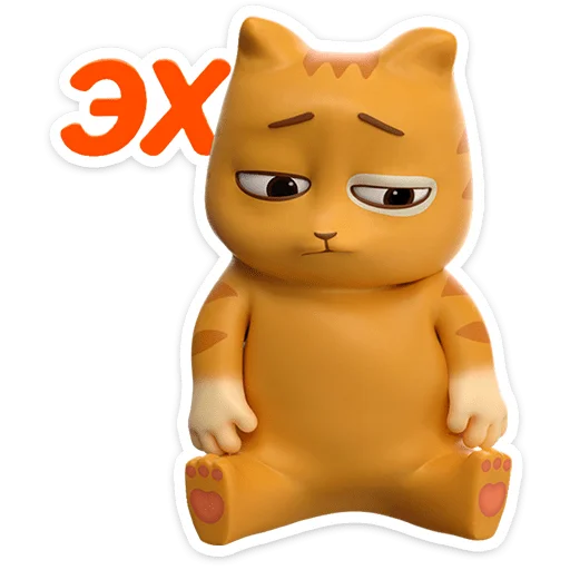 😼 Стикер «Персик в 3D» для Telegram