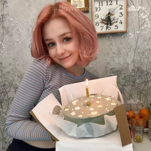🎂 Стикер «Персиковый Лес» для Telegram