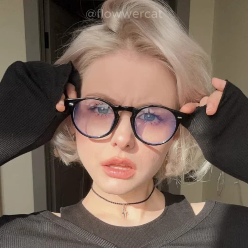 🤓 Стикер «Персиковый Лес» для Telegram