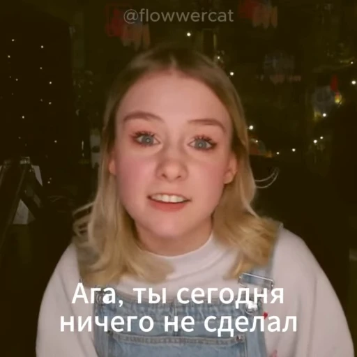 🤡 Стикер «Персиковый Лес» для Telegram