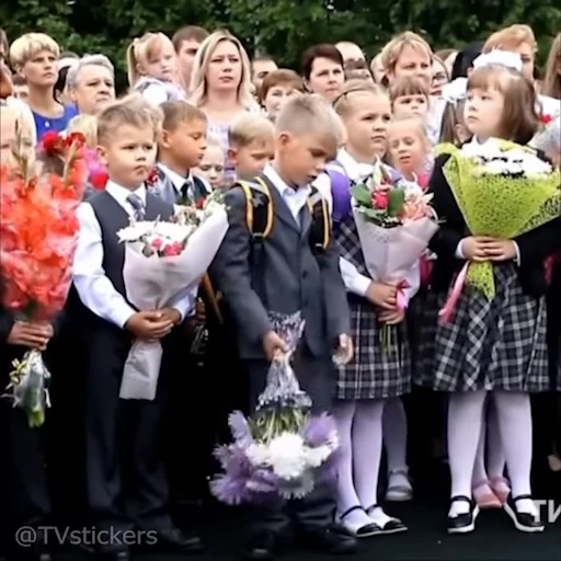 😔 Стикер «1 Сентября» для Telegram