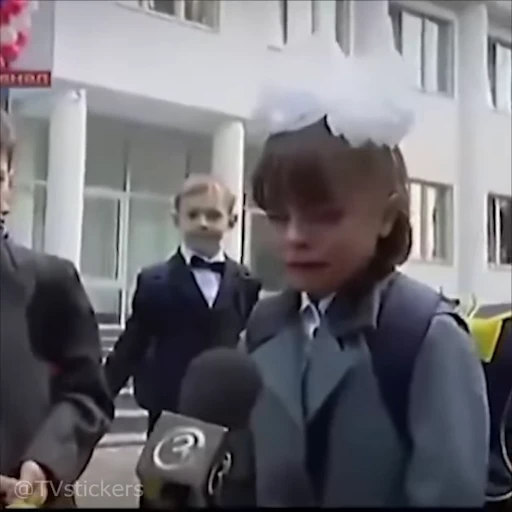 😭 Стикер «1 Сентября» для Telegram
