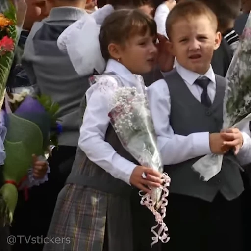 🤭 Стикер «1 Сентября» для Telegram