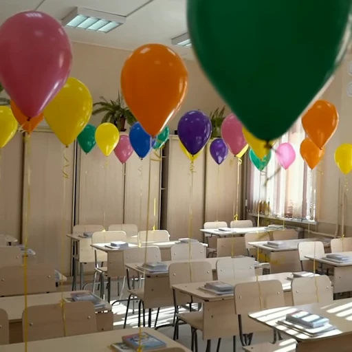 🎈 Стикер «1 Сентября» для Telegram