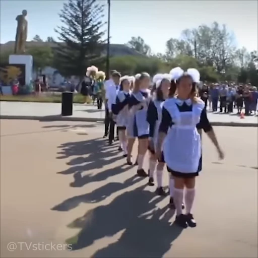 💃 Стикер «1 Сентября» для Telegram