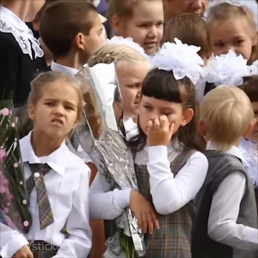 😢 Стикер «1 Сентября» для Telegram