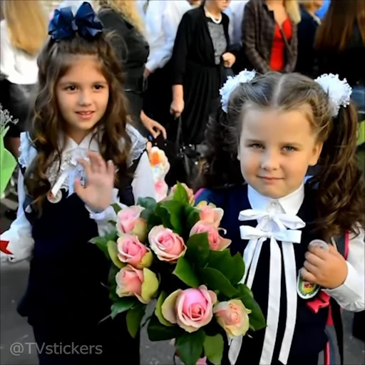 💐 Стикер «1 Сентября» для Telegram