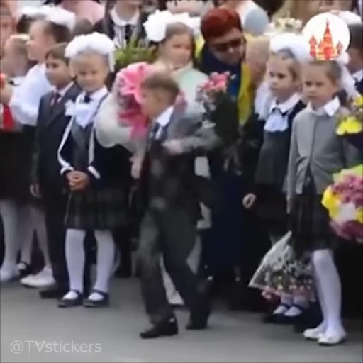 🕺 Стикер «1 Сентября» для Telegram