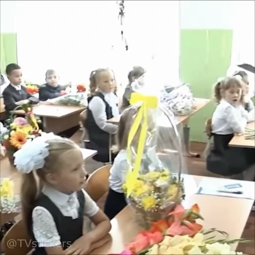 💼 Стикер «1 Сентября» для Telegram