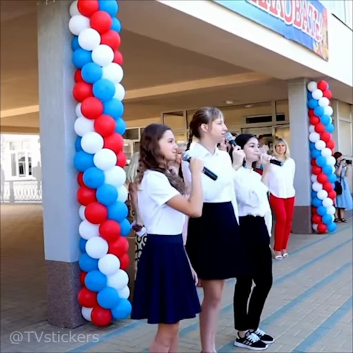 🎤 Стикер «1 Сентября» для Telegram