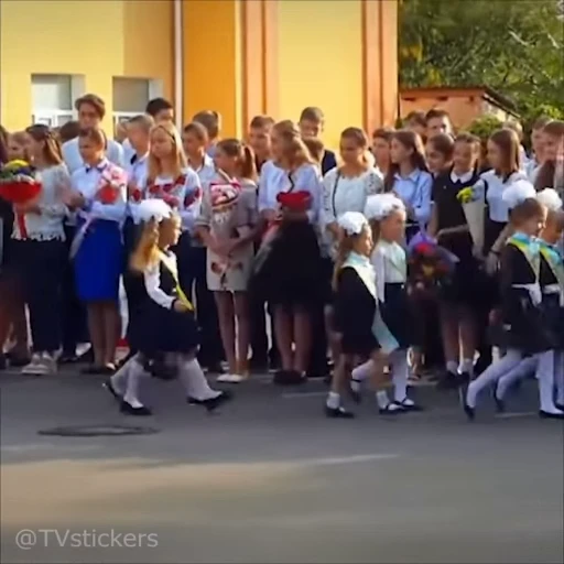 🔔 Стикер «1 Сентября» для Telegram