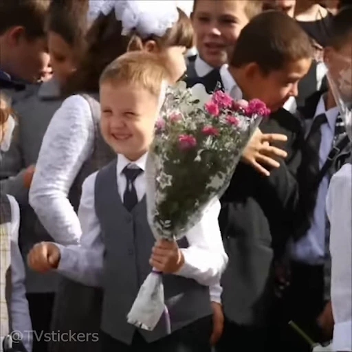 😀 Стикер «1 Сентября» для Telegram