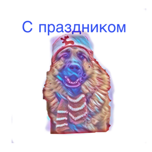 😜 Стикер «Сериал Пес» для Telegram