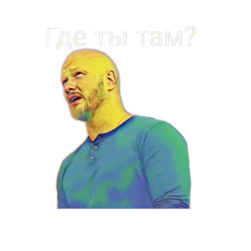 🤔 Стикер «Сериал Пес» для Telegram