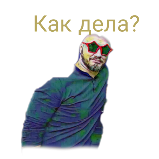 🤗 Стикер «Сериал Пес» для Telegram