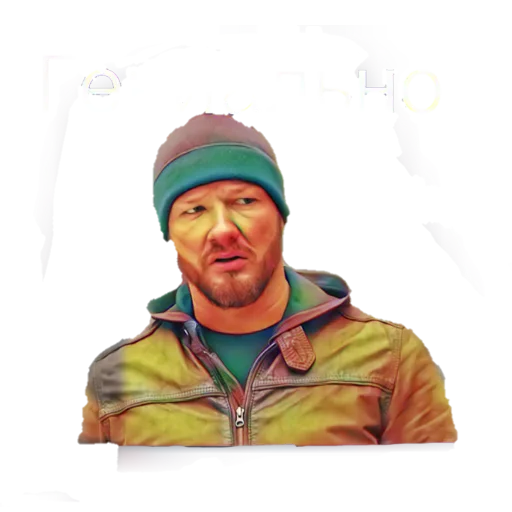 👌 Стикер «Сериал Пес» для Telegram