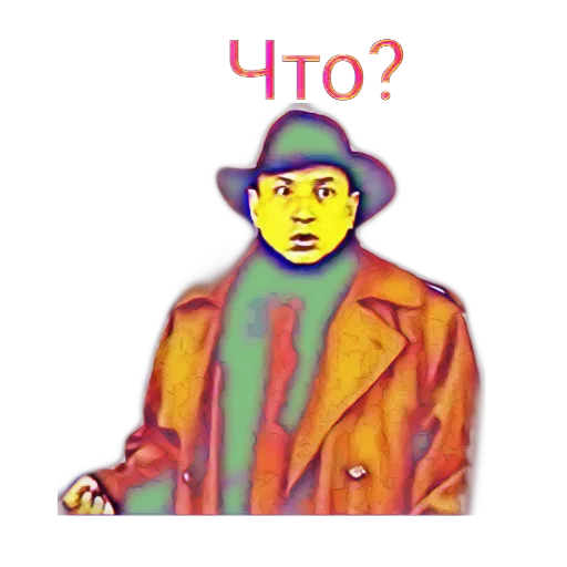 ❗️ Стикер «Сериал Пес» для Telegram