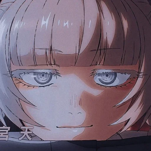 😈 Стикер «Nazuna Nanakusa» для Telegram