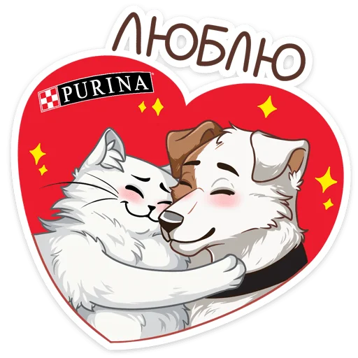 ❤️ Стикер «Питомцы» для Telegram
