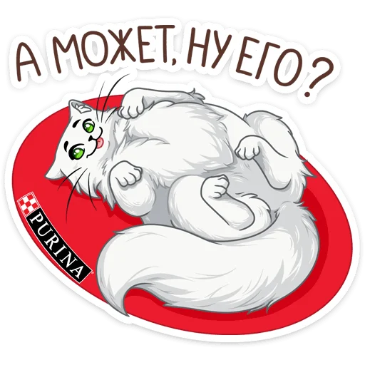 ☺️ Стикер «Питомцы» для Telegram
