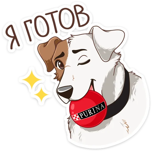😉 Стикер «Питомцы» для Telegram