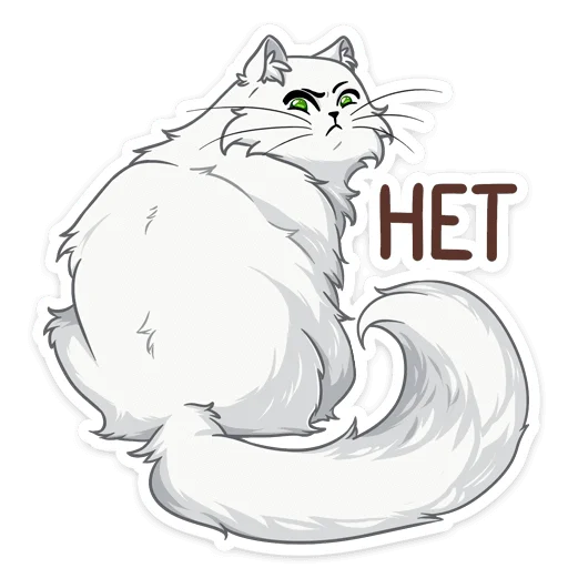 🙅‍♂️ Стикер «Питомцы» для Telegram