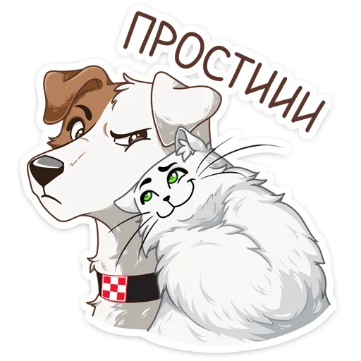 ☺️ Стикер «Питомцы» для Telegram