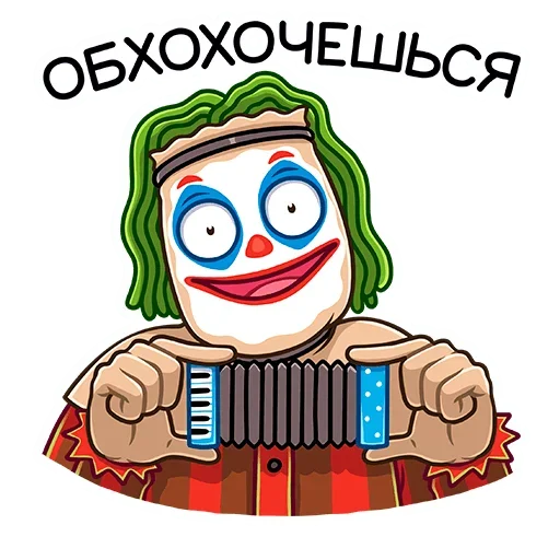 🤡 Стикер «Пэч» для Telegram