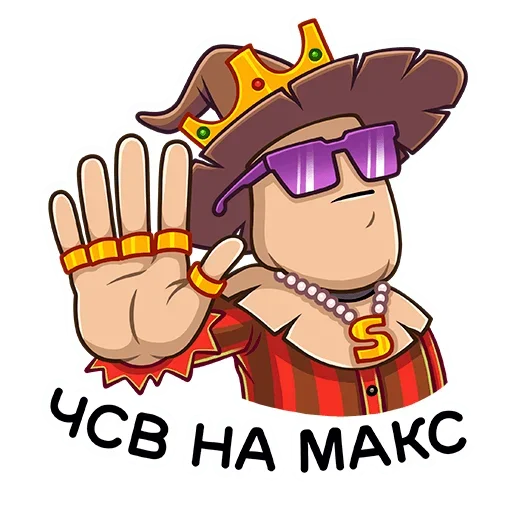 😎 Стикер «Пэч» для Telegram
