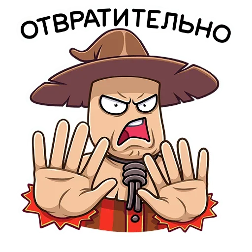 🤮 Стикер «Пэч» для Telegram