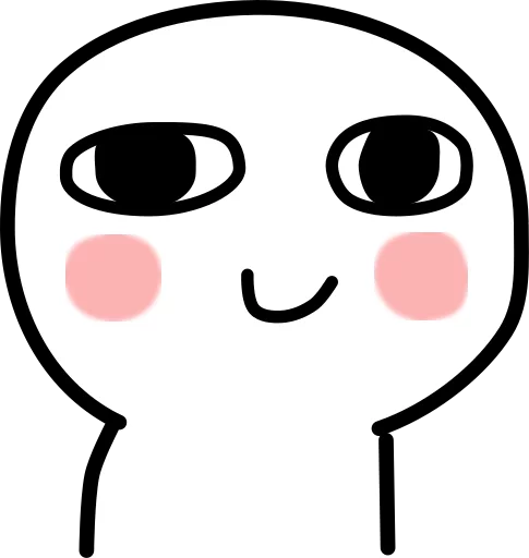 😊 Стикер «我想静静» для Telegram